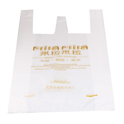 聚氯乙烯和聚乙烯哪個(gè)可做塑料袋