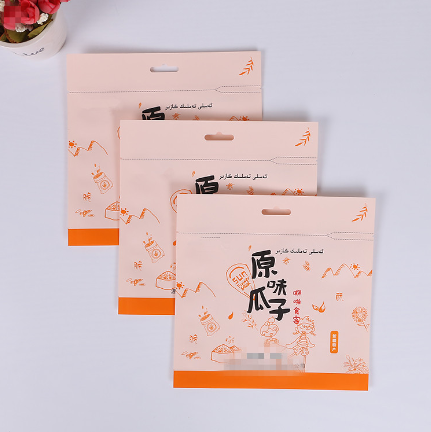 瓜子零食自立自封包裝袋 塑料包裝袋食品